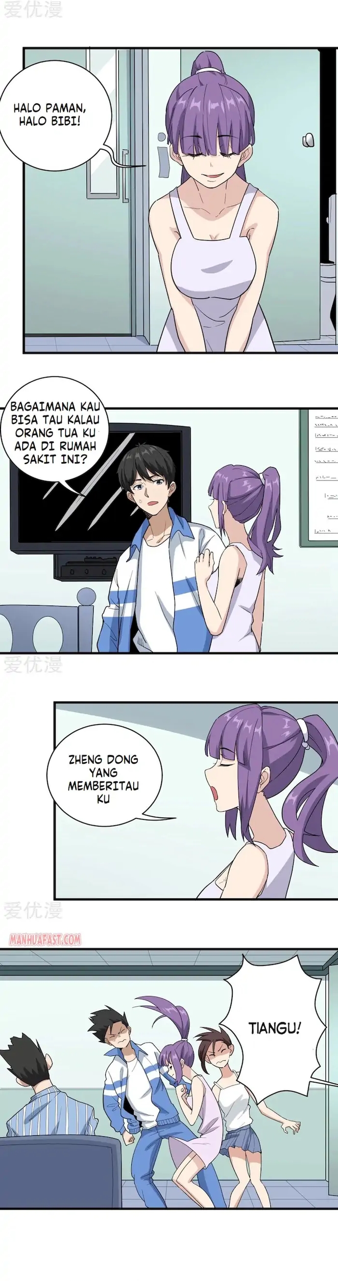 School Flower Master Chapter 70 Gambar 2